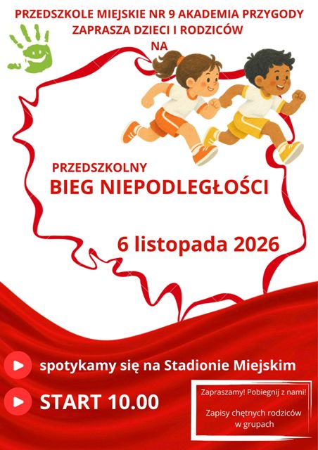 plakat.jpg (60 KB)