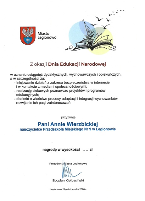 Nagroda Prezydenta.jpg (61 KB)