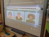 Grupa V, Wiesława Twardowska