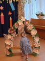 "Pasowanie na przedszkolaka",